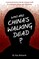 Who Are China's Walking Dead?