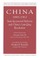 China, 1895-1912 State-Sponsored Reforms and China's Late-Qing Revolution