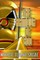 The Armur of God