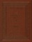 Commentator's Bible-FL-JPS Miqra'ot Gedolot: Exodus