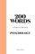 200 Words to Help You Talk about Psychology