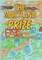 The Maryland Prize