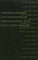 The Microeconomic Foundations of Employment and Inflation Theory