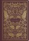 ESV Illuminated Scripture Journal: Matthew