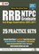 RRB NTPC 25 Practice Sets - Stage 2 Exam (CBT) 2017