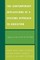 The Contemporary Applications of a Systems Approach to Education