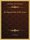 The Magical Books Of The Aztecs