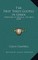 The First Three Gospels In Greek