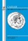 Caesar: Gallic War V
