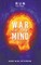 Run they said.... War of the Mind