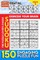 Digital Sudoku