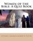 Women of the Bible