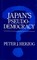 Japan's Pseudo-Democracy