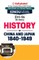 EHI-06 History of China and Japan