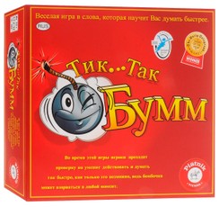 PIATNIK Board game Tik Tak Bomb (In Russian lang.) PIATNIK Board game Tik Tak Bomb (In Russian lang.)