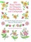 400 Floral Motifs for Designers, Needleworkers and Craftspeople