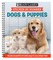 Brain Games - Sticker by Number: Dogs & Puppies (Easy - Square Stickers)
