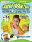Engage the Brain: Graphic Organizers and Other Visual Strategies, Grade Four