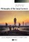 The Blackwell Guide to the Philosophy of the Social Sciences