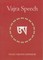 Vajra Speech