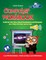 Computer Workbook Class 5