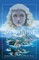 Essence of Neverland