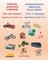 Parallel Language Learning - English/Italian Vol. 4 / Apprendimento Parallelo delle Lingue - Inglese/Italiano Vol. 4