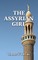 The Assyrian Girl