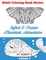 Safari & Ocean Mandala Adventure Coloring Book