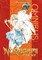 Noragami Omnibus 5 (Vol. 13-15)