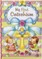 My First Catechism