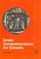 Greek Comprehensions for Schools