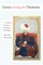 Science Among the Ottomans