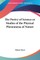 The Poetry of Science or Studies of the Physical Phenomena of Nature
