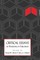 Critical Essays on Resistance in Education