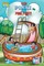 Pinki and Pool Party