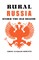 Rural Russia Under the Old Regime