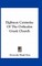 Eighteen Centuries of the Orthodox Greek Church