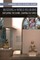 Museums of World Religions