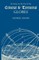 An Essay on the Use of the Celestial and Terrestrial Globes