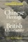 Chinese Heritage in British Christianity