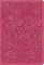 ESV Student Study Bible (Trutone, Berry, Floral Design)