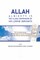 Allah Almighty Is the Close Companion of His Loving Servants