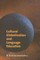 Cultural Globalization and Language Education