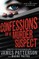 Confessions of a Murder Suspect