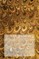 The Seven Seals of Light Art VII