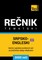 Srpsko-Engleski (britanski) tematski recnik - 3000 korisnih reci