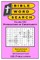 Bible Word Search, Volume VIII