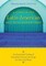 A Guide to the Latin American Art Song Repertoire