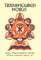 Transfigured World